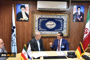 Memorandum of Understanding Between Technical and Vocational University of Iran and FHM University of Applied Science 2