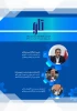 خبرنامه دانشگاه فنی و حرفه ای 2