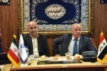 رییس دانشگاه فنی شمالی عراق

 در رأس هیأتی از دانشکده های فنی و حرفه ای شهر تهران بازدید کردند 3