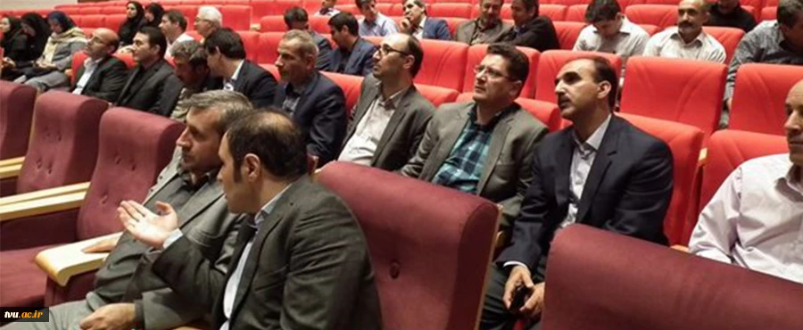 بمناسبت هفته دولت برگزار شد 4