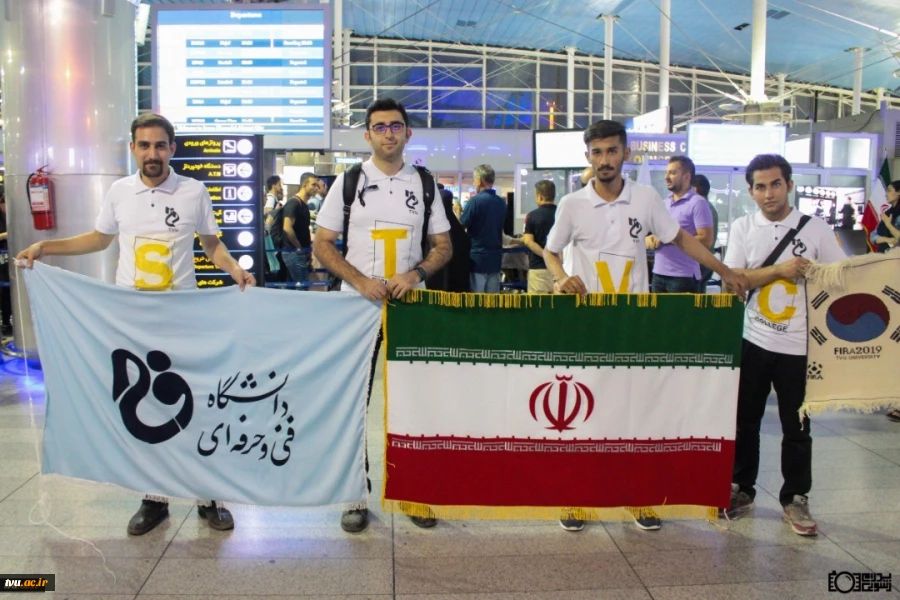 Robotics Team of Shahid Shamsipour Faculty
Became the Vice Champion of the Student Category at the FIRA Roboworld Cup 2019
 4