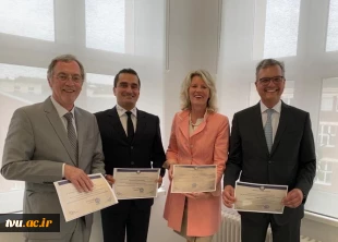 TVU appoints four Honorary Professorships 4