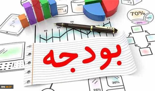 کسب بودجه 250 میلیارد ریالی دانشگاه فنی و حرفه ای

از اعتبارات قانون استفاده متوازن از امکانات کشور 2