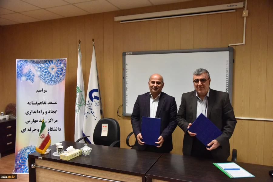 مدیر کل دفتر سیاست گذاری و برنامه ریزی امور فناوری وزارت علوم، تحقیقات و فناوری

 اثربخشی اجتماعی باید دغدغه جدی دانشگاهیان باشد 3