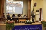دکتر صالحی عمران در جلسه شورای دانشگاه فنی و حرفه ای:

آموزش های فنی و حرفه ای بهترین نوع سرمایه گذاری برای دستیابی به توسعه پایدار 3