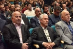 با حضور وزیر علوم، تحقیقات و فناوری

کانون شکوفایی، خلاقیت و نوآوری دانشگاه فنی و حرفه ای استان همدان افتتاح شد 3