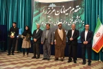 وزیر علوم در جمع دانشگاهیان فنی و حرفه‌ای استان همدان تاکید کرد:

توجه به آموزش‌های مهارتی؛ در اولویت برنامه‌های وزارت علوم 6