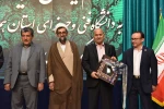 وزیر علوم در جمع دانشگاهیان فنی و حرفه‌ای استان همدان تاکید کرد:

توجه به آموزش‌های مهارتی؛ در اولویت برنامه‌های وزارت علوم 2