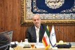 به میزبانی دانشگاه فنی و حرفه ای

هشتمین جلسه مدیران هسته گزینش کارکنان مراکز آموزش عالی منطقه یک کشوری برگزار شد 3