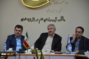 جلسه هم اندیشی حوزه معاونت آموزشی دانشگاه با مسئولین دانشگاه فنی و حرفه ای استان مازندران 5