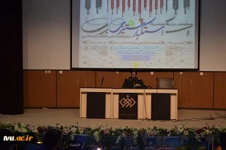 همایش « استکبارستیزی در تراز انقلاب اسلامی» در آموزشکده دختران مائده گرگان  برگزار شد  5