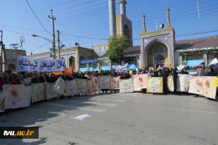 اعلام استکبار ستیزی دانشگاه فنی و حرفه ای استان کرمانشاه در راهپیمایی روز 13 آبان 7