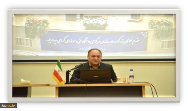 همایش اجرای حسابداری تعهدی در سازمان مرکزی دانشگاه فنی و حرفه ای با حضور عاملین مالی استانی مراکز تابعه 2