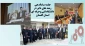 جلسه ساماندهی رشته های دایر در دانشگاه فنی وحرفه ای استان گلستان