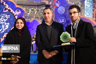 درخشش دانشجویان دانشگاه فنی و حرفه ای در سی و چهارمین جشنواره ملی قرآن و عترت 3