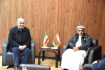 در راستای گسترش همکاری های علمی و بین المللی

رئیس  دانشگاه فنی و حرفه ای با مدیرکل همکاری های بین المللی و برنامه ریزی وزارت آموزش عالی عمان دیدار و گفتگو کرد 2