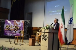 برگزاری استانی مراسم بزرگداشت روز دانشجو در دانشگاه فنی و حرفه ای استان گلستان 5