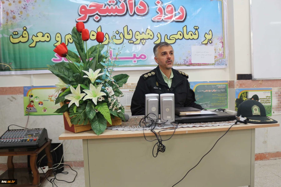 کارگاه آگاه سازی دانشجویان نسبت به آسیب های اجتماعی به مناسبت 16 آذر ماه در آموزشکده فنی و حرفه ای دختران ملایر برگزار شد 9