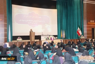 مراسم روز دانشجو در آموزشکده دختران همدان(حضرت زینب کبری(س)) برگزار شد.

 5