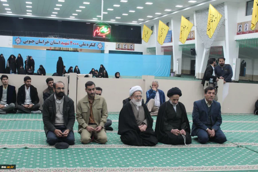 برگزاری اولین یادواره شهدای دانشگاه فنی و حرفه ای استان خراسان جنوبی 3
