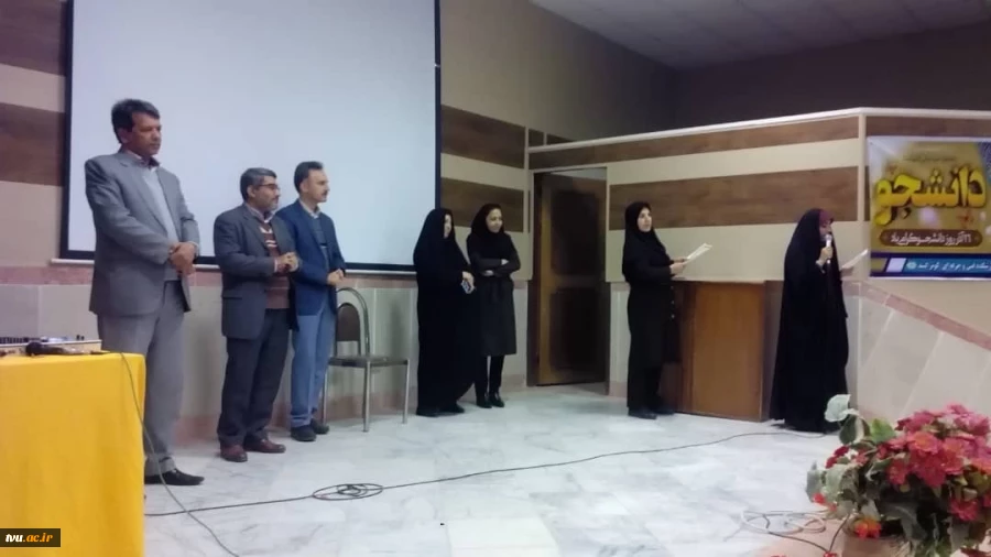 برگزاری ویزه برنامه روز دانشجو در دانشکده کوثر گنبد  4