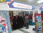 ارائه‌ دستاوردهای پژوهشی آموزشکده های فنی و حرفه ای استان چهارمحال و بختیاری در نمایشگاه دستاوردهای پژوهشی استان 5
