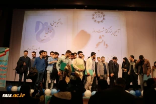 مراسم بزرگداشت روز دانشجو با حضور پرشور دانشجویان و مسئولین دانشگاه فنی و حرفه ای خراسان شمالی برگزار شد 8