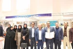 انتخاب استان فارس را برای چهارمین سال پیاپی به عنوان استان برتر کشور در زمینه پژوهش وفناوری 3
