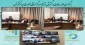برگزاری جلسه ساماندهی و گسترش رشته ها با مراکز استانی بصورت ویدئو کنفرانس
