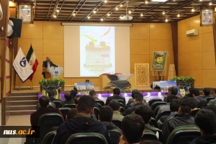 دکتر جامعی:

بانک اطلاعاتی شهدای دانشگاه فنی و حرفه ای فارس تدوین می شود
 5