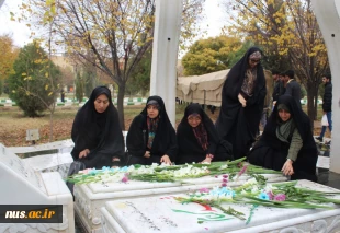 دکتر جامعی:

بانک اطلاعاتی شهدای دانشگاه فنی و حرفه ای فارس تدوین می شود
 11