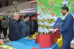 به‌مناسبت هفته پژوهش
یازدهمین نمایشگاه الکامپ و پنجمین نمایشگاه فن‌بازار مازندران برگزار شد 3