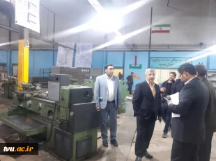 بازدید جناب آقای دکتر کیانی معاون محترم آموزشی دانشگاه فنی و حرفه ­ای و هیأت همراه از دانشکده/ آموزشکده ­های استان کرمان 2