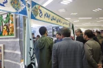 حضور دانشگاه فنی استان ایلام با دو غرفه اختصاصی در نمایشگاه دستاوردهای پژوهشی و فناوری استان 4