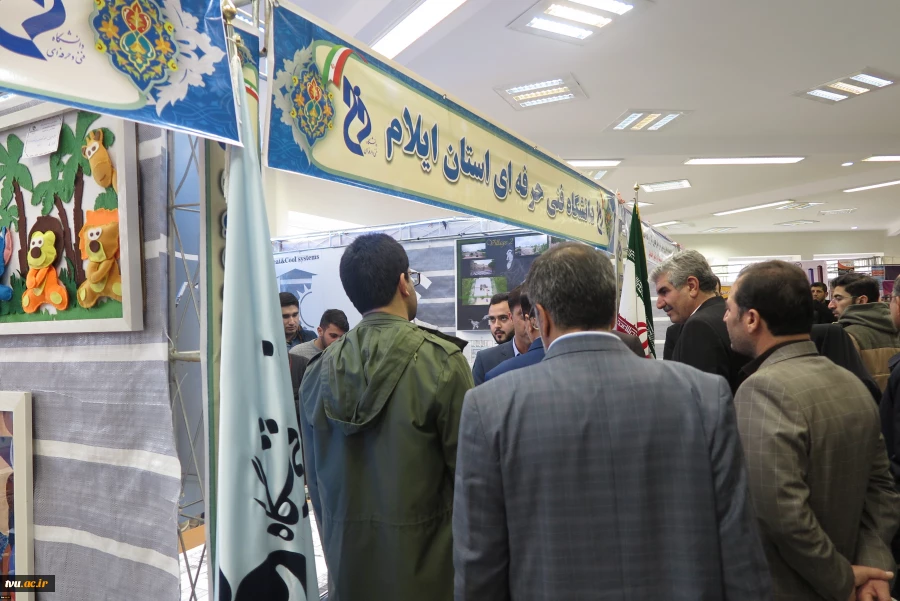حضور دانشگاه فنی استان ایلام با دو غرفه اختصاصی در نمایشگاه دستاوردهای پژوهشی و فناوری استان 4