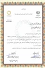 غرفه دانشگاه فنی و حرفه‌ای

در بیستمین نمایشگاه دستاوردهای پژوهش و فناوری و فن بازار به عنوان غرفه برتر معرفی شد 3