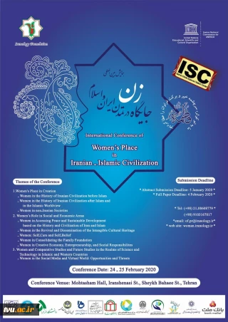 ]nternational Conference on the Status of Women in Iranian and Islamic Civilization