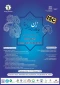 ]nternational Conference on the Status of Women in Iranian and Islamic Civilization