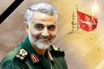 پیام تسلیت رئیس دانشگاه فنی و حرفه ای استان فارس به مناسبت شهادت سردار سپهبد سلیمانی

 2