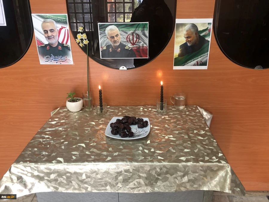 مراسم بزرگداشت سپهبد سلیمانی در آموزشکده فنی و حرفه ای دختران آمل 3