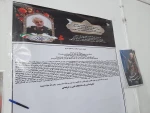 مراسم بزرگداشت سپهبد سلیمانی در آموزشکده فنی و حرفه ای دختران آمل 12