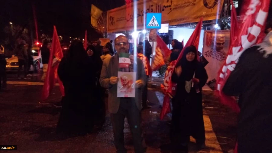 حضور ریاست و کارکنان آموزشکده فنی و حرفه ای دختران آمل در مراسم تشییع پیکر پاک شهید سپهبد سلیمانی و همرزمانش 5