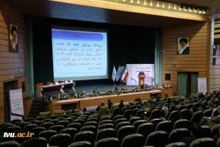 رییس دانشگاه فنی و حرفه ای در کنفرانس ملی توسعه سرمایه انسانی:

شناخت نظام تولید، بازار کار و اشتغال از راهکارهای توسعه کمی و کیفی سرمایه انسانی 2