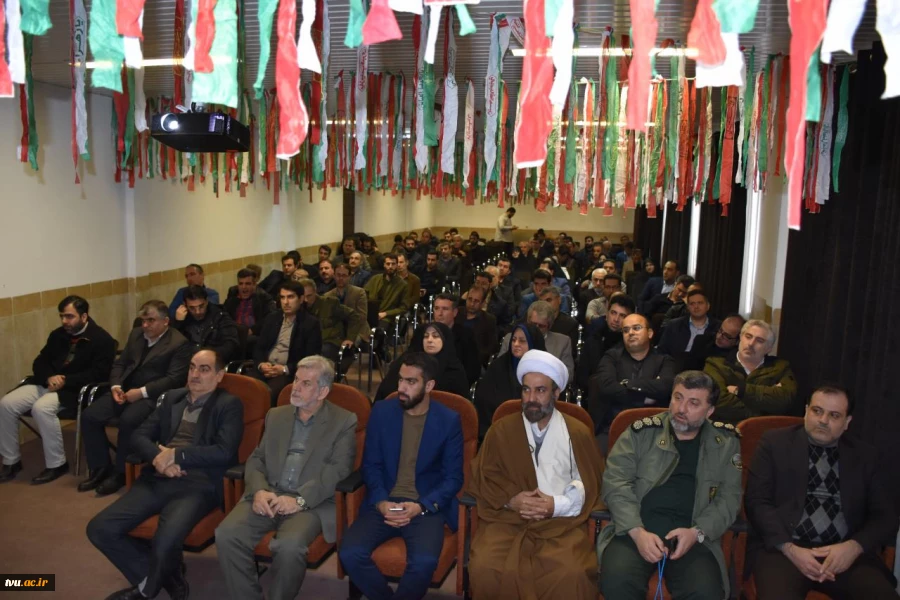 مراسم سومین روز تدفین شهید گمنام در دانشکده شهید چمران دانشگاه فنی و حرفه ای استان گیلان و گرامی داشت آغاز دهه فجر و 41 سال انقلاب اسلامی ایران 8