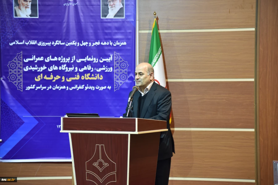 دکتر صالحی عمران در اجلاس سراسری روسای دانشگاه فنی و حرفه‌ای:

آموزش مهارتی در دنیا؛ ضرورتی اجتماعی، امنیتی و اقتصادی/دانشگاه فنی و حرفه‌ای یکی از قدرتمندترین سازمان‌های فعال در عرصه مهارتی 2