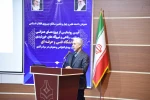 وزیر علوم دراجلاس سراسری رؤسای دانشکده‌ها و آموزشکده‌های دانشگاه فنی و حرفه‌ای تاکید کرد:پ

لزوم رعایت استانداردهای بین‌المللی در آموزش‌های مهارتی/ اجرای طرح ساماندهی آموزش عالی از سال آینده 3
