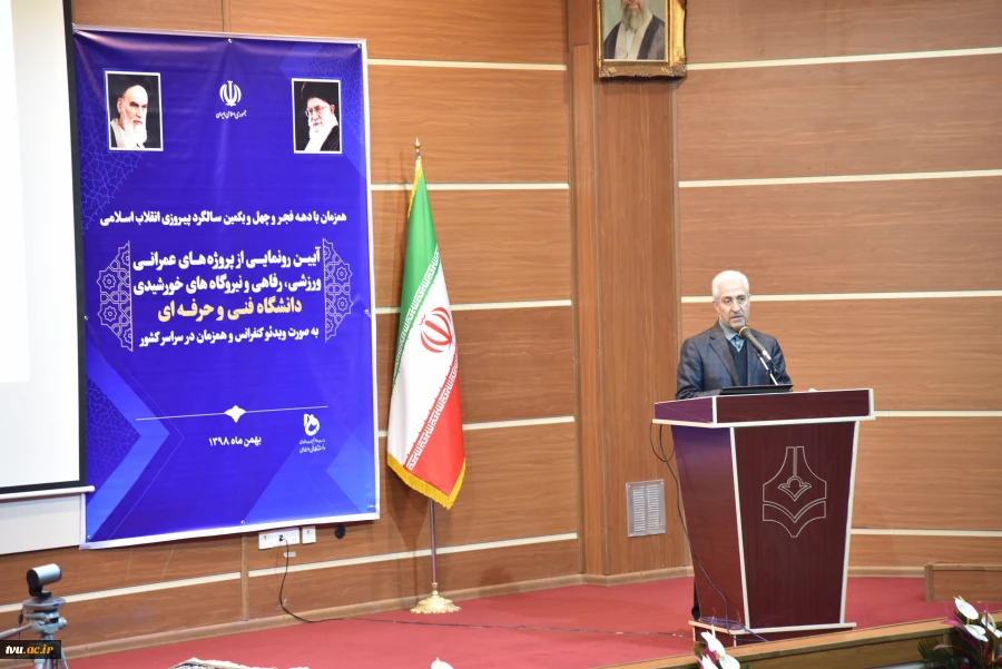 وزیر علوم دراجلاس سراسری رؤسای دانشکده‌ها و آموزشکده‌های دانشگاه فنی و حرفه‌ای تاکید کرد:پ

لزوم رعایت استانداردهای بین‌المللی در آموزش‌های مهارتی/ اجرای طرح ساماندهی آموزش عالی از سال آینده 5