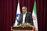 معاون اداری، مالی و مدیریت منابع وزارت علوم، تحقیقات و فناوری:

تغییر دفتر بخشی دانشگاه فنی و حرفه ای در سازمان برنامه و بودجه بخشی از مشکلات این دانشگاه را مرتفع می کند 2