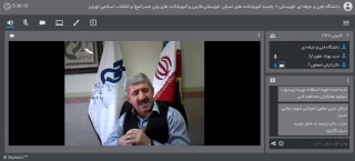 جلسه ویدئو کنفرانس  جناب آقای دکتر کیانی معاون محترم آموزشی دانشگاه با تعدادی از مدیران حوزه معاونت آمورشی استان های خوزستان، فارس و دانشکده های انقلاب اسلامی و ولیعصر(عج)