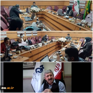 برگزاری جلسه تبیین سیاست های آموزش مجازی به میزبانی استان گلستان  با حضور دکتر کیانی معاون محترم آموزشی  دانشگاه
